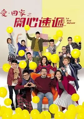霜花店演员新剧