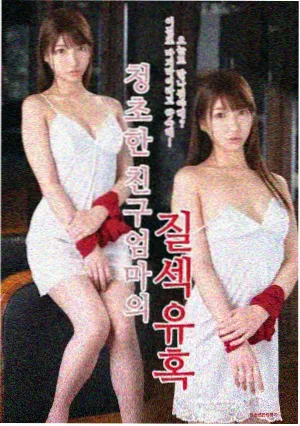 繁花第28集