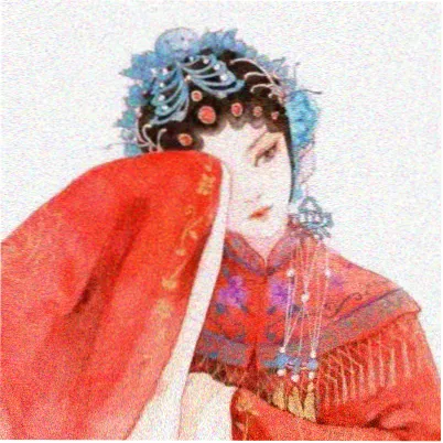 吴越